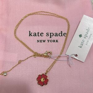 NWT- Kate Spade- Necklace